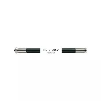 Изливы Haiba (HB7180-7)