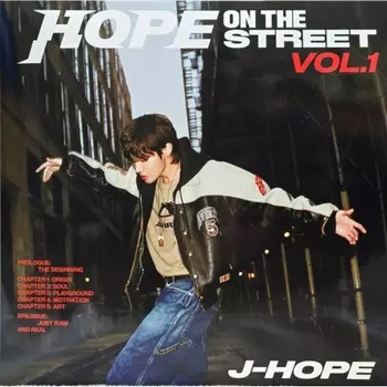 J-Hope - Hope On The Street (EP) (coloured) (8800287299003) виниловая пластинка