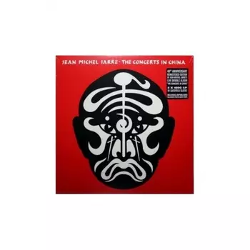 Jean Michel Jarre - The Concerts In China (0194399458112) виниловая пластинка