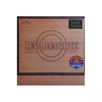Jefferson Airplane - Long John Silver (coloured) (0603497851829) виниловая пластинка