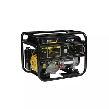 Электрогенератор Huter DY8000LX