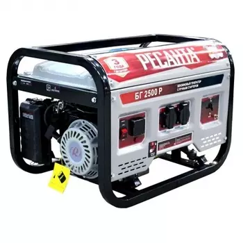 Электрогенератор Ресанта БГ 2500 Р