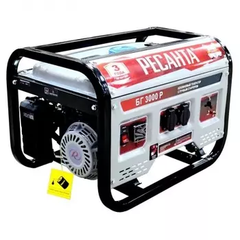 Электрогенератор Ресанта БГ 3000 Р