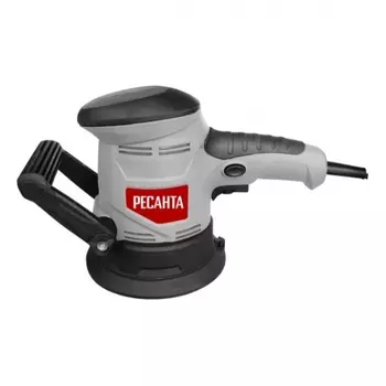 Эксцентриковая шлифовальная машина Ресанта ЭШМ-125Э