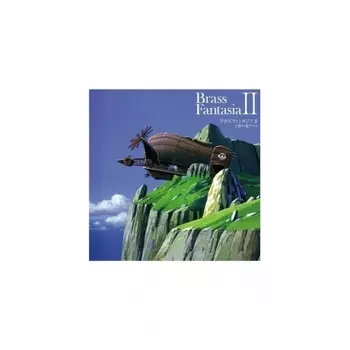 Joe Hisaishi - Brass Fantasia II (4988008091311) виниловая пластинка