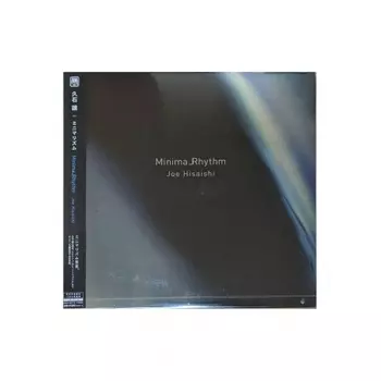 Joe Hisaishi - Minima Rhythm (4988031270356) виниловая пластинка