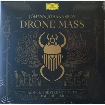 Johann Johannsson - Drone Mass (0028948374229) виниловая пластинка