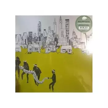 Joni Mitchell - The Hissing Of Summer Lawns (coloured) (0081227882648) виниловая пластинка