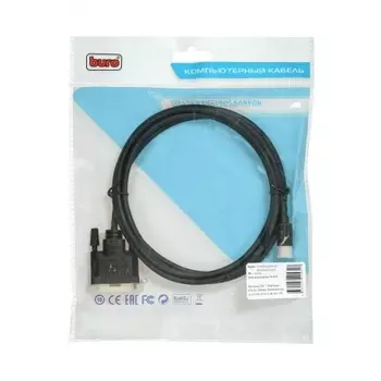 Кабель аудио-видео Buro 11v miniDisplayport (m)-DVI-D (Dual Link) (m) 2м контакты позолото черный (BHP MDPP-DVI-2)