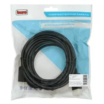 Кабель аудио-видео Buro v 12 DisplayPort (m)-HDMI (m) 5м контакты позолото черный (BHP DPP_HDMI-5)