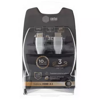 Кабель аудио-видео Cactus CS-HDMI.2.1-3 HDMI (m)/HDMI (m) 3м. Позолоченные контакты серебристый