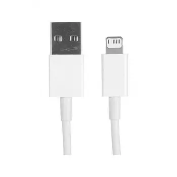 Кабель Baseus Superior Series Fast Charging Data Cable USB - Lightning 2.4A 1.5m White CALYS-B02