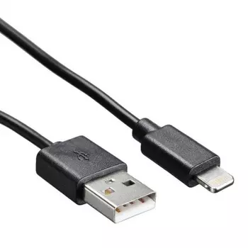 Кабель Buro USB-IP-1.2B2A USB (m)-Lightning (m) 1.2м черный