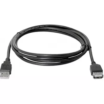 Кабель Defender USB02-17 USB - USB 5м (87454)