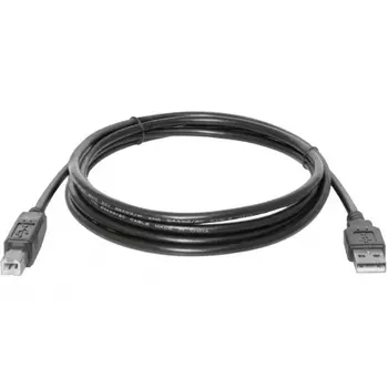 Кабель Defender USB04-17 USB - USB 5м (83765)