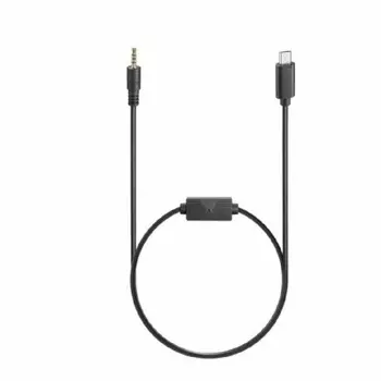 Кабель управления Godox GMC-U5 (Mini USB) для GM6S, GM7S