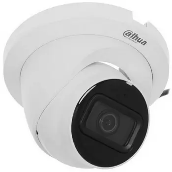 Камера видеонаблюдения аналоговая Dahua DH-HAC-HDW1231TLMQP-A-0360B 3.6-3.6мм HD-CVI HD-TVI цв. корп.:белый