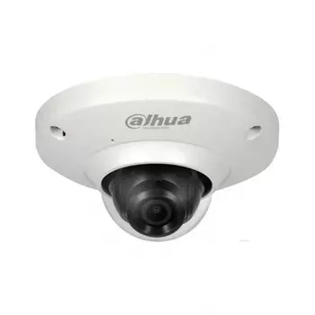 Камера видеонаблюдения Dahua DH-IPC-HDB4231CP-AS-0280B-S2