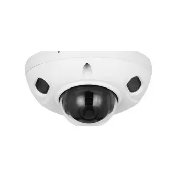 Камера видеонаблюдения Dahua DH-IPC-HDBW3241FP-AS-0210B-S2