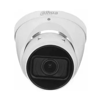Камера видеонаблюдения Dahua DH-IPC-HDW3241TP-ZS-S2