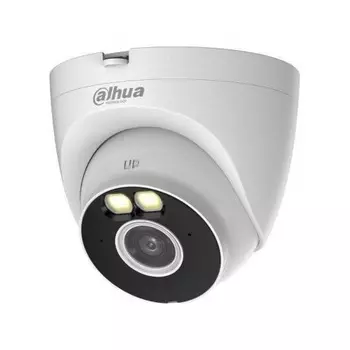 Камера видеонаблюдения Dahua DH-IPC-T2AP-LED-0360B