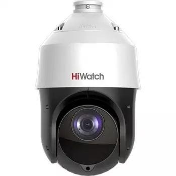 Камера видеонаблюдения IP HiWatch DS-I225(D) 4.8-120мм цв. корп.:белый