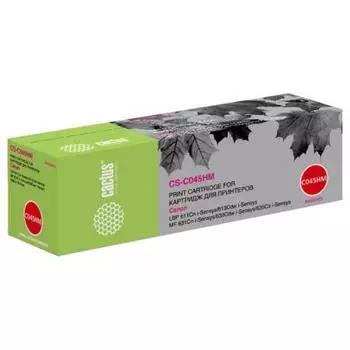 Картридж Cactus CS-C045HM для Canon LBP 611Cn/613Cdw/631Cn/633Cdw/635Cx, пурпурный