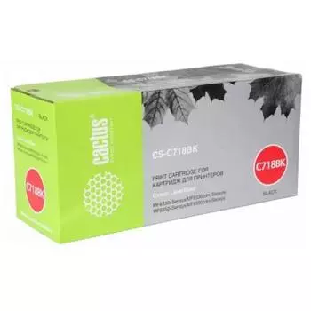 Картридж Cactus CS-C718BK для Canon MF8330i/MF8330/MF8350/LBP7200, черный