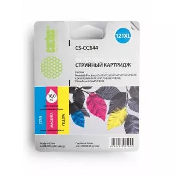 Картридж Cactus CS-CC644 №121XL для HP DJ D1663/D2500/D2563/D2663/D5563/F2423, многоцветный
