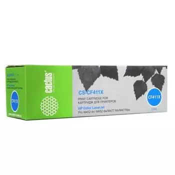 Картридж Cactus CS-CF411X для HP HP CLJ Pro M452dn/ M452dw/M477fdn/M477fdw, голубой