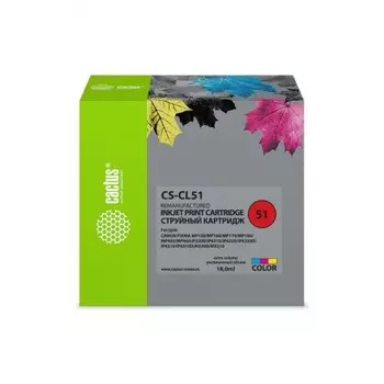 Картридж Cactus CS-CL51 голубой/пурпурный/желтый