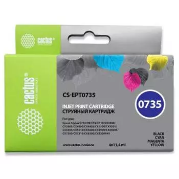 Картридж Cactus CS-EPT0735 черный/голубой/пурпурный/желтый