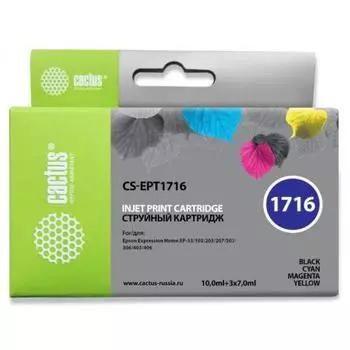 Картридж Cactus CS-EPT1716 черный/желтый/голубой/пурпурный