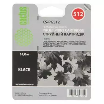 Картридж Cactus CS-PG512 черный