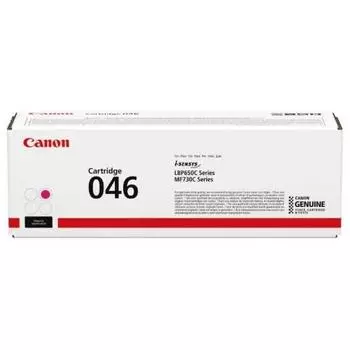 Картридж Canon 046M (1248C002) для Canon i-SENSYS LBP650/MF730, пурпурный