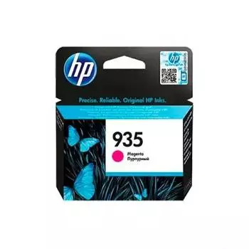 Картридж HP C2P21AE для HP OJ Pro 6830, пурпурный