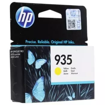 Картридж HP C2P22AE для HP OJ Pro 6830, желтый