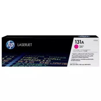 Картридж HP CF213A для HP LJ Pro M251/M276, пурпурный