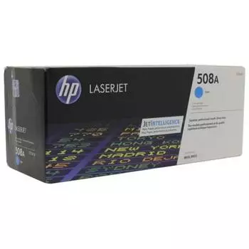 Картридж HP CF361A для HP CLJ M552/M553, голубой