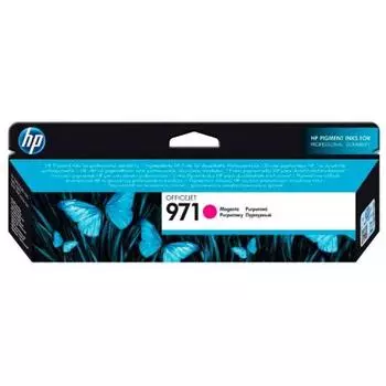 Картридж HP CN623AE для HP OJ Pro X476dw/X576dw/X451dw/X551dw, пурпурный