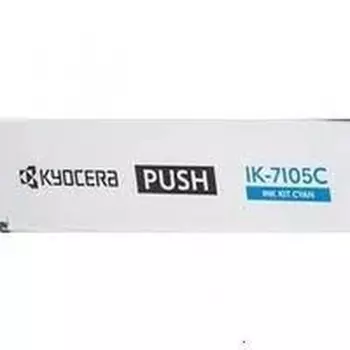 Картридж IK-7115M (1300мл.) magenta для TASKalfa Pro 15000C (140K)