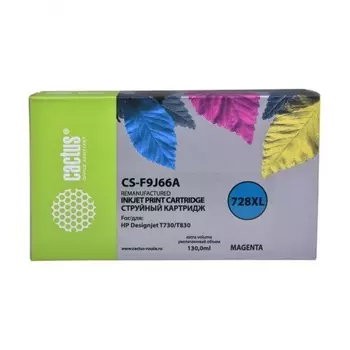 Картридж струйный Cactus 728XL CS-F9J66A пурпурный (130мл) для HP DJ T730/T830