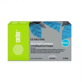 Картридж струйный Cactus 953XL CS-F6U16AE голубой (7.83мл) для HP OJ Pro 7740/8210/8218/8710/8715