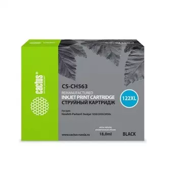 Картридж струйный Cactus CS-CH563 черный для №122XL HP DeskJet 1050/2050/2050s (18ml)