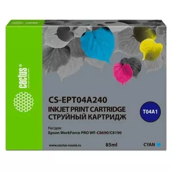 Картридж струйный Cactus CS-EPT04A240 T04A2 голубой (85мл) для Epson WorkForce Pro WF-C8190, WF-C8690