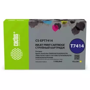 Картридж струйный Cactus CS-EPT7414 T7414 желтый (1100мл) для Epson SureColor SC-F6000/6200/7000