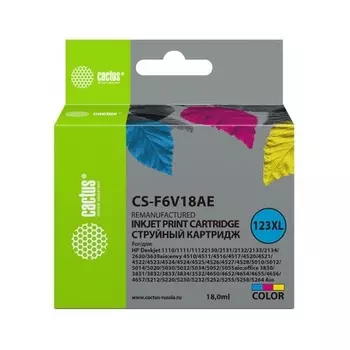 Картридж струйный Cactus CS-F6V18AE многоцветный