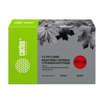 Картридж струйный Cactus CS-PFI120BK черный (130мл) для Canon imagePROGRAF TM-200/TM-205/TM-300/TM-305