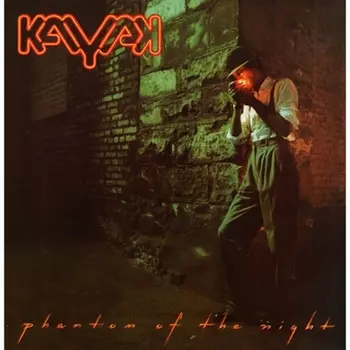 Kayak - Phantom Of The Night (0630428013117) виниловая пластинка