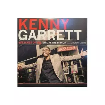Kenny Garrett - Sketches Of MD (coloured) (0673203104211) виниловая пластинка